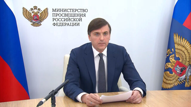 Сергей Кравцов рассказал о ходе подготовки и проведения экзаменов в 2026 году