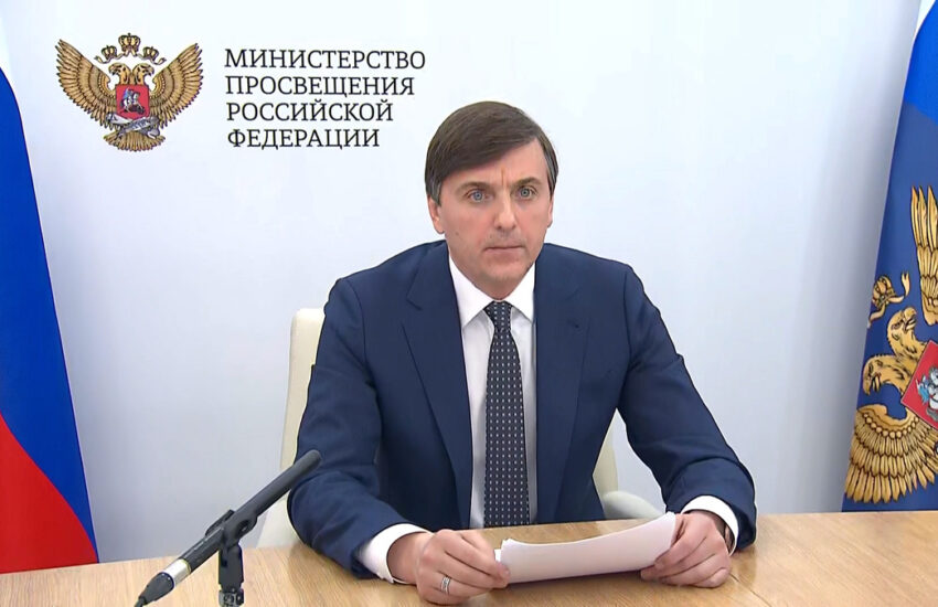 Сергей Кравцов рассказал о ходе подготовки и проведения экзаменов в 2026 году