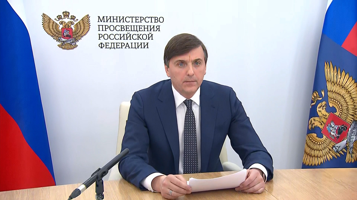 Сергей Кравцов рассказал о ходе подготовки и проведения экзаменов в 2026 году