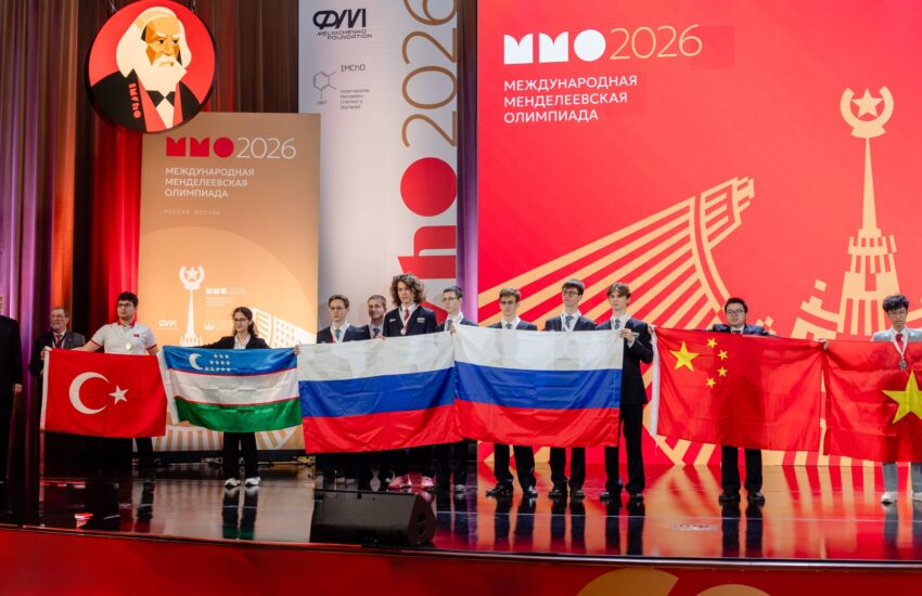 Россия стала лучшей на 60-й Международной Менделеевской олимпиаде школьников по химии, завоевав 7 золотых медалей из 16 возможных