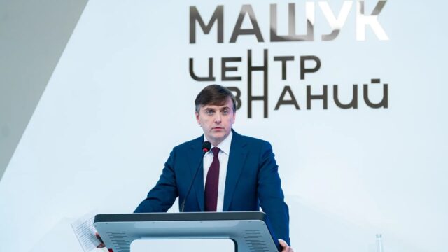 Дмитрий Чернышенко и Сергей Кравцов провели итоговое заседание Коллегии Минпросвещения