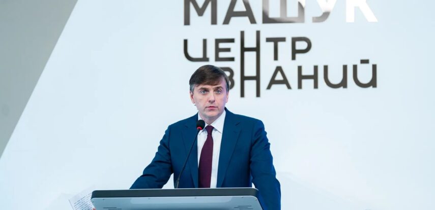 Дмитрий Чернышенко и Сергей Кравцов провели итоговое заседание Коллегии Минпросвещения