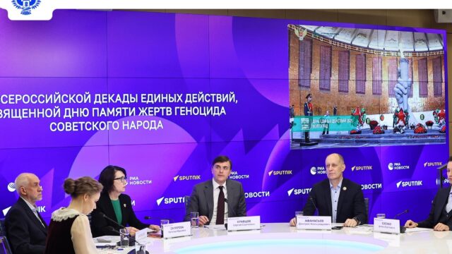 Более 50 мероприятий пройдут во всех регионах в декаду единых действий в честь Дня памяти жертв геноцида советского народа