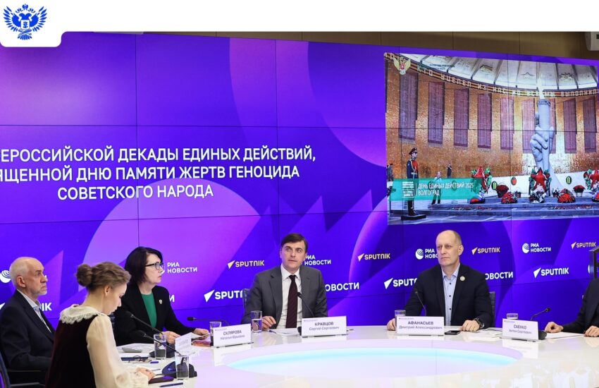 Более 50 мероприятий пройдут во всех регионах в декаду единых действий в честь Дня памяти жертв геноцида советского народа