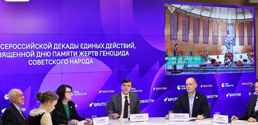 Более 50 мероприятий пройдут во всех регионах в декаду единых действий в честь Дня памяти жертв геноцида советского народа