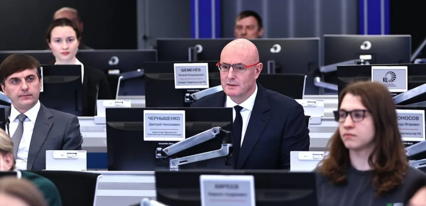 Дмитрий Чернышенко и Сергей Кравцов дали старт Всероссийской олимпиаде по искусственному интеллекту 2026