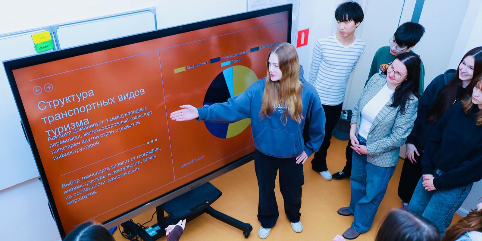 Экскурсоводы будущего: как школьники осваивают новую профессию на базе столичных колледжей