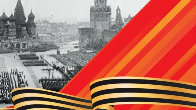 Символы доблести на карте России