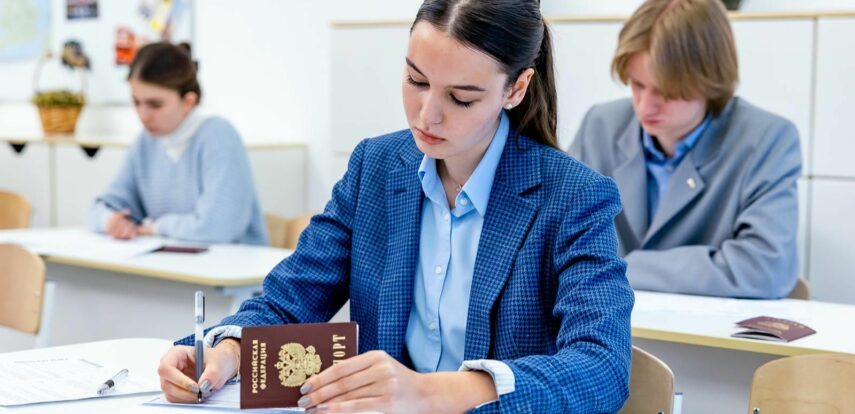 Столичные девятиклассники досрочно сдали ОГЭ
