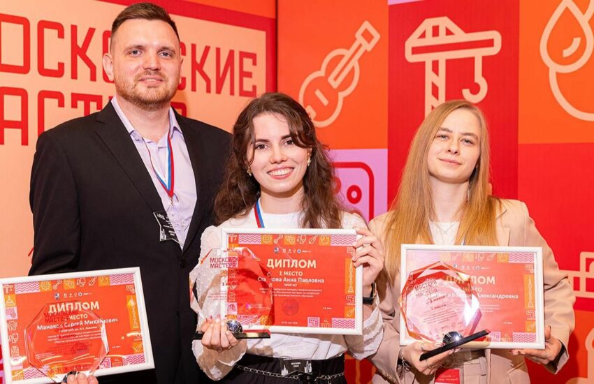 В Москве назвали лучших мастеров производственного обучения