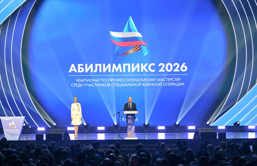 В Казани стартовал чемпионат по профмастерству среди участников СВО