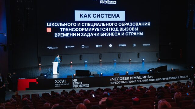 Сергей Кравцов: «Порядка 63% выпускников 9-х классов и 12% выпускников 11-х классов выбирают обучение в колледжах»