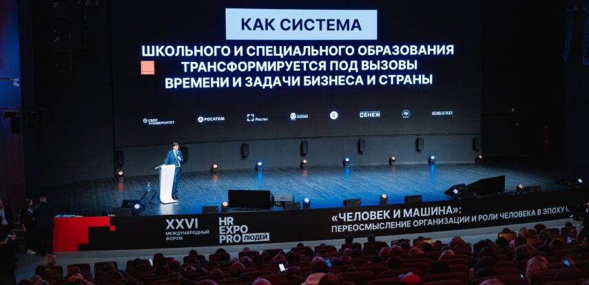 Сергей Кравцов: «Порядка 63% выпускников 9-х классов и 12% выпускников 11-х классов выбирают обучение в колледжах»