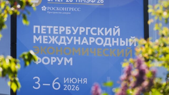 Владимир Желонкин: В России планируется запускать по пять колледжей креативных индустрий в год