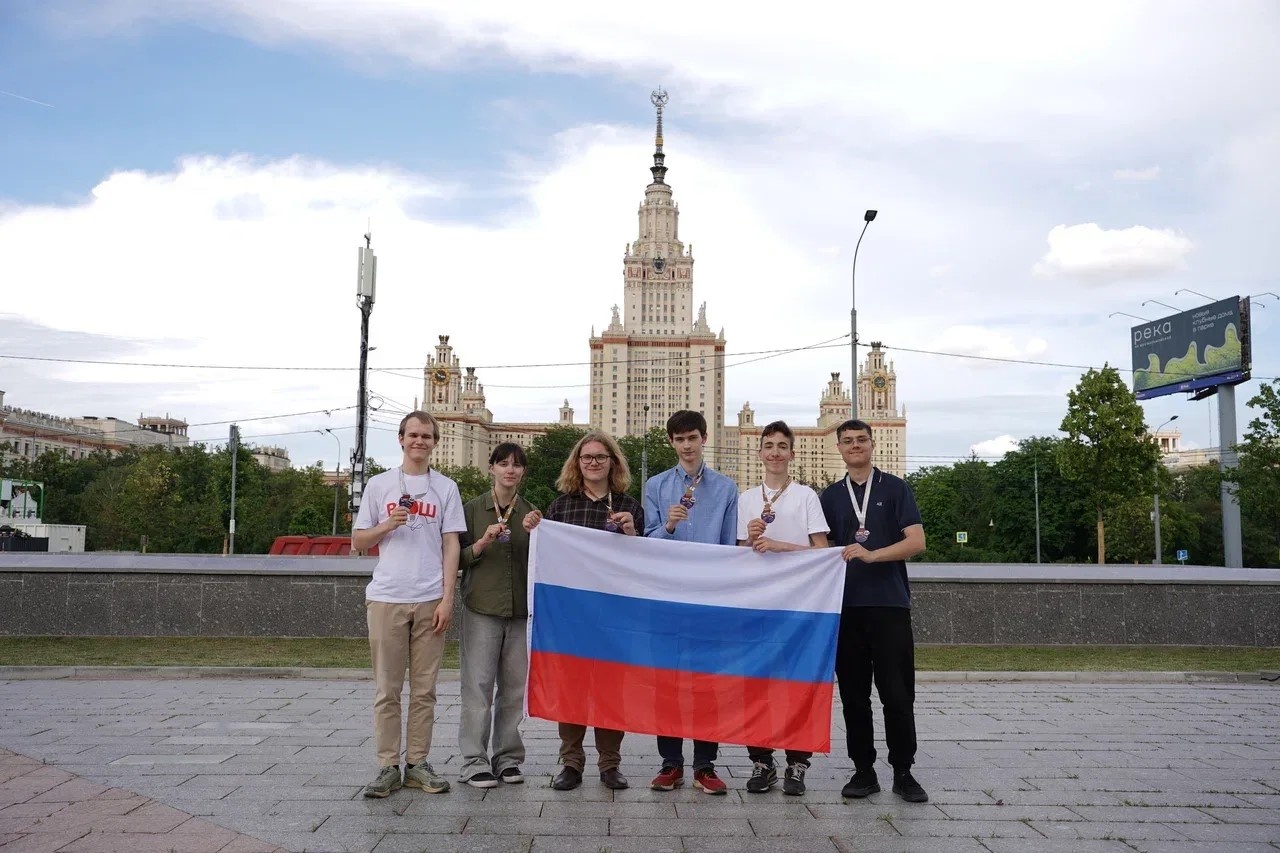 Российские школьники завоевали 4 золотые и 2 серебряные медали второй Открытой международной географической олимпиады