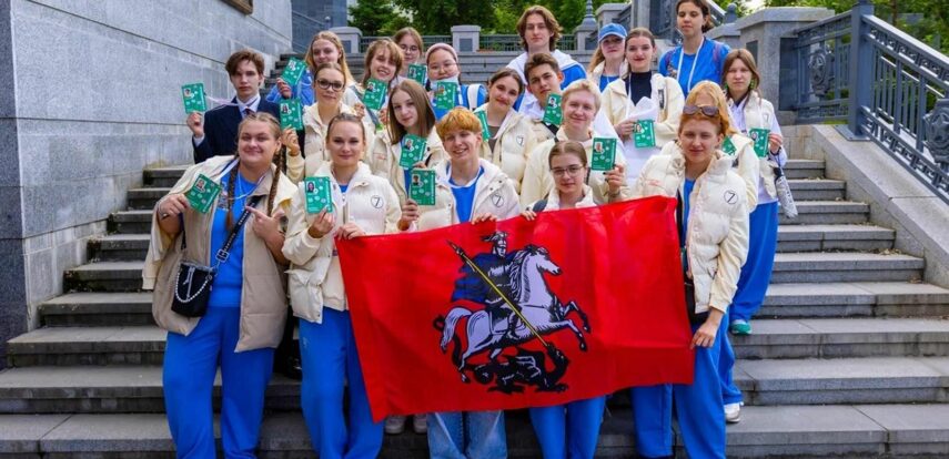 Студенты столичных колледжей успешно представили Москву на «Российской студенческой весне» в Хабаровске
