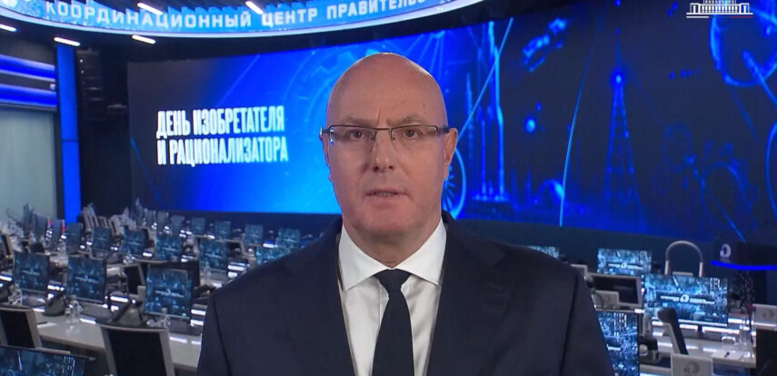 Дмитрий Чернышенко поздравил с Днем изобретателя и пожелал выпускникам школ достойно продолжить дело рационализаторов