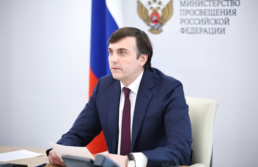 Сергей Кравцов: В 2026 году установлен рекорд – 330 тысяч человек набрали 70 и более баллов на ЕГЭ