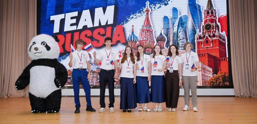 Московские школьники получили медали на Международной олимпиаде по экономике в Китае