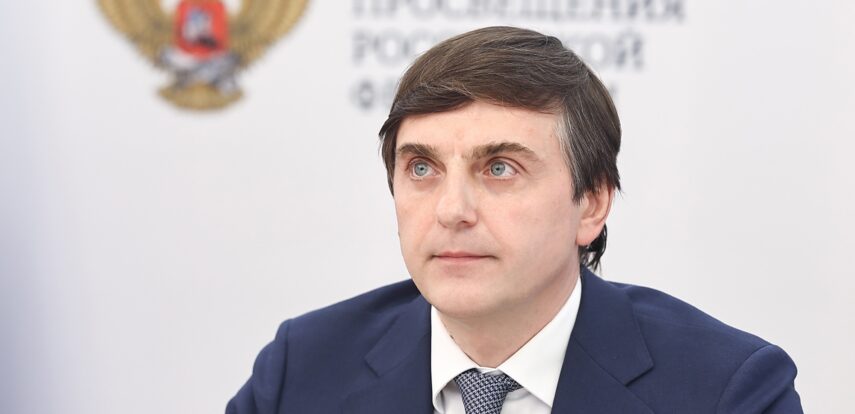 Сергей Кравцов: В зарубежных странах растет спрос на российских учителей естественно-научного профиля