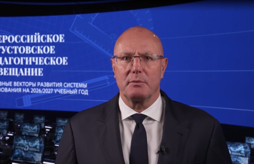 Дмитрий Чернышенко: В новом учебном году более 38 тыс. школ открывают свои двери для 18 млн ребят