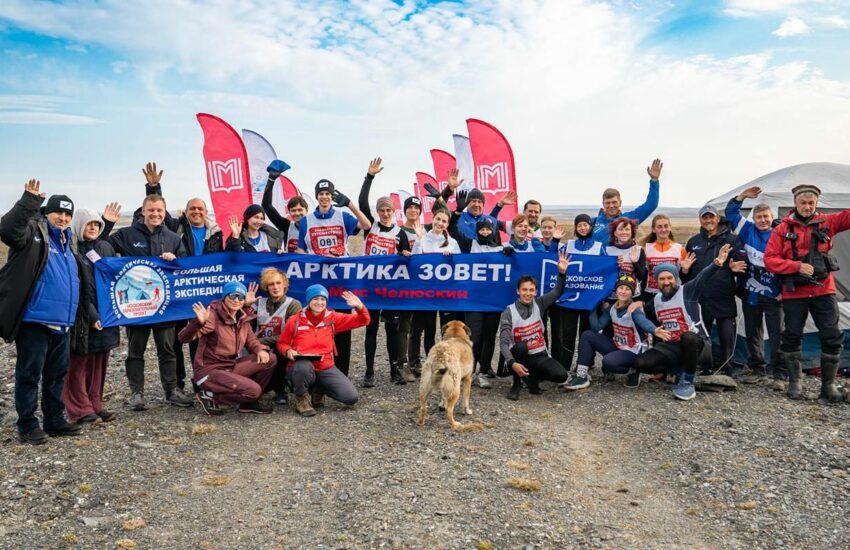 «Арктический вызов»: московские школьники и студенты устроили забег на мысе Челюскин