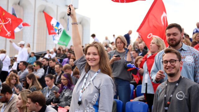 Опубликована деловая программа Чемпионата высоких технологий