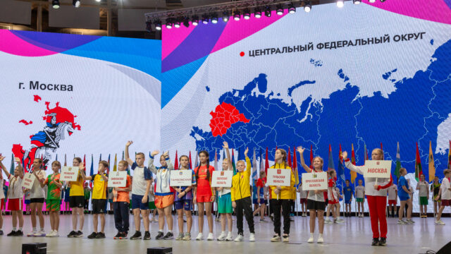 В «Орлёнке» стартуют Президентские состязания школьников