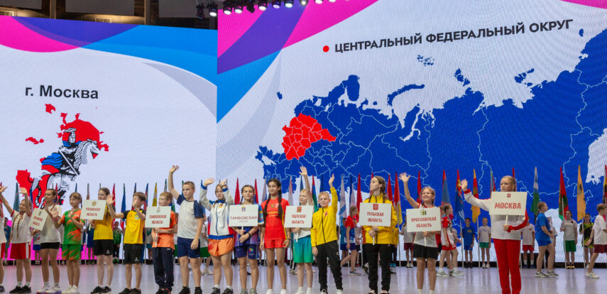 В «Орлёнке» стартуют Президентские состязания школьников