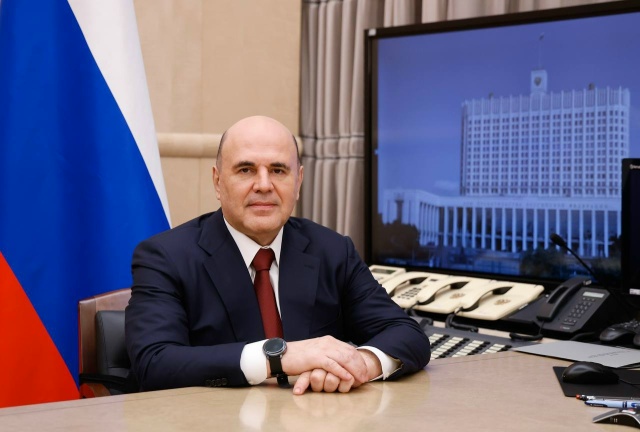 Михаил Мишустин поздравил с Днем знаний